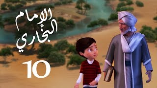 مسلسل صدق رسول الله 