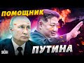 КНДР и Китай вмешались в войну! Ким Чен Ын принялся помогать Путину. Изгои сговорились