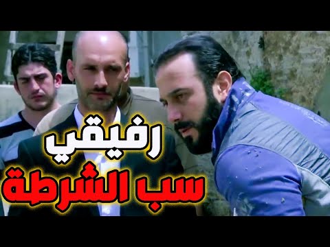 جابر القديم مات طق برغي لرفيق عمرو لعن فيها أنفاسو ـ الولادة من الخاصرة