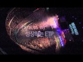 Capture de la vidéo Eerie... The History - Documentary Trailer
