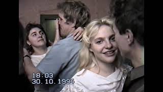 видео: Деревенская СВАДЬБА 90-х! ТАНЦЫ! Всем ГОРЬКО! Белые РОМАШКИ 94! 5ч. картинка: Деревенская СВАДЬБА 90-х! ТАНЦЫ! Всем ГОРЬКО! Белые РОМАШКИ 94! 5ч.