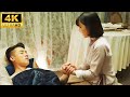 將軍對所有女人過敏,卻唯獨愛上了換藥的穷女孩!#chinesedrama #赵露思 #肖战