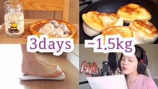 Diet｜3일만에 -1.5kg｜계란빵 다이어트 (퐁실퐁실 카스테라, 수플레 팬케이크, 부드러운 우유사과쥬스)