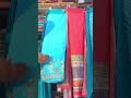 Gk fashion hub  trendy suits  amar singh   fashionhub gkfaishonhub fashion  1m   shorts