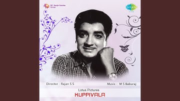 Madhura Poovana