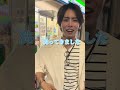 まさかの結末すぎたwww #shorts