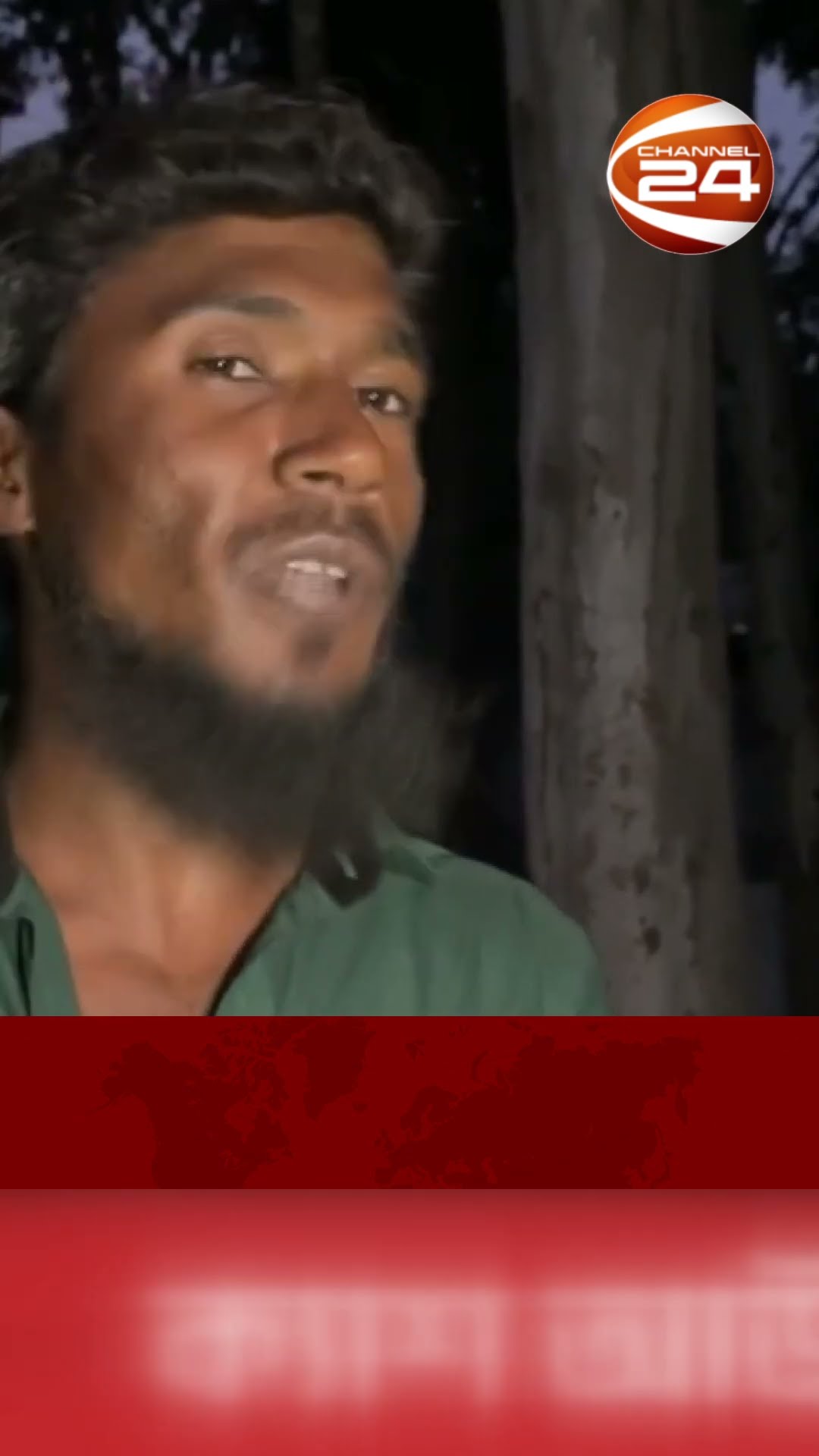 একাধিক জেলায় সং*ঘর্ষে আ*হত অর্ধশতাধিক #channel24 #news #channel24news