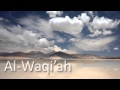 Maher Al Muaiqly Sura Al Waqiah