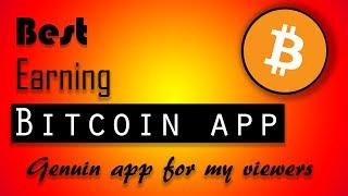 Bitcoin Genuin App 100% Get your Money || how to earn bitcoins telugu screenshot 2