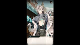 Truth Seeker Rei Story