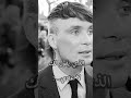 الشخص الذي يقول لك لا عادي Thomas Shelby
