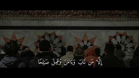 قرآن كريم بصوت ماهر المعيقلي||حالات واتس اب