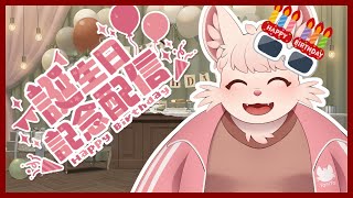 嘉音とんと 2 周年記念配信！！！