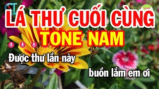 Karaoke Lá Thư Cuối Cùng Tone Nam ( Dm ) Nhạc Sống Mới || Karaoke Xóm Lộ