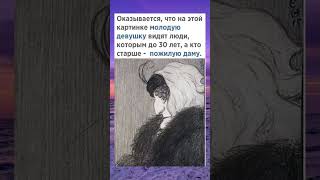Как стать по-настоящему здоровым ? давно забытые и новейшие методы | Биохакинг Предков
