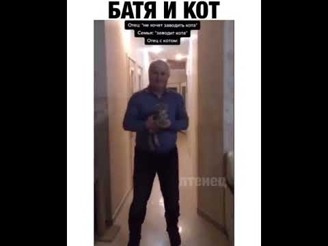 Киселечек катается