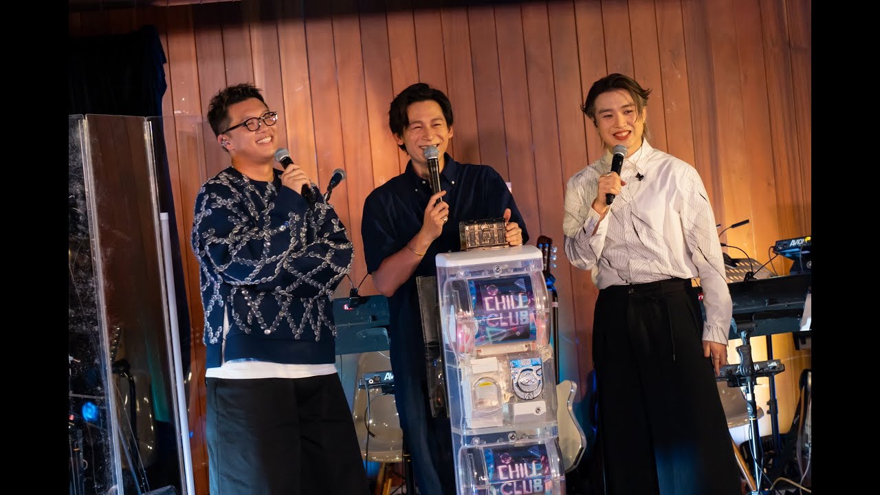 20240825 ViuTV 《Chill Club》第236集 Jer柳應廷及吳林峰