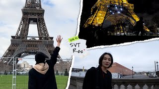 [SVT Record] 정한이의 파리 Vlog | 걸어서 파리 속으로 | 호싱이랑 에펠 탑 #18