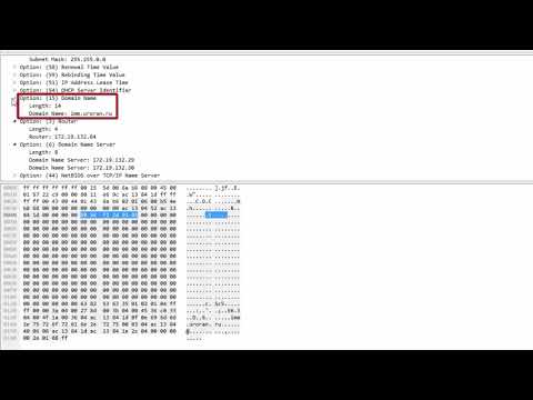Протокол DHCP в