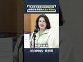 李貞秀的政治風波