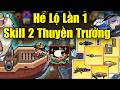 H L Ln 1 Skill 2 Thuyn Trng V V Kh Mi Trong Soul Knight 