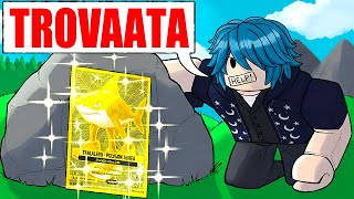 Ho TROVATO i BRAINROT più RARI del NOSTRO GIOCO di ROBLOX!