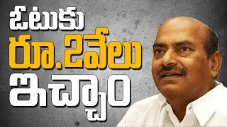 Image result for JC Diwakar reddy comments on expenditure