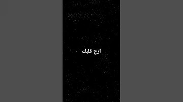 #تلاوة_هادئة #إسلام_صبحي #تلاوة_خاشعة