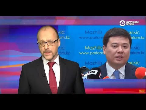 Азия: Астане все-таки придется платить Стати?