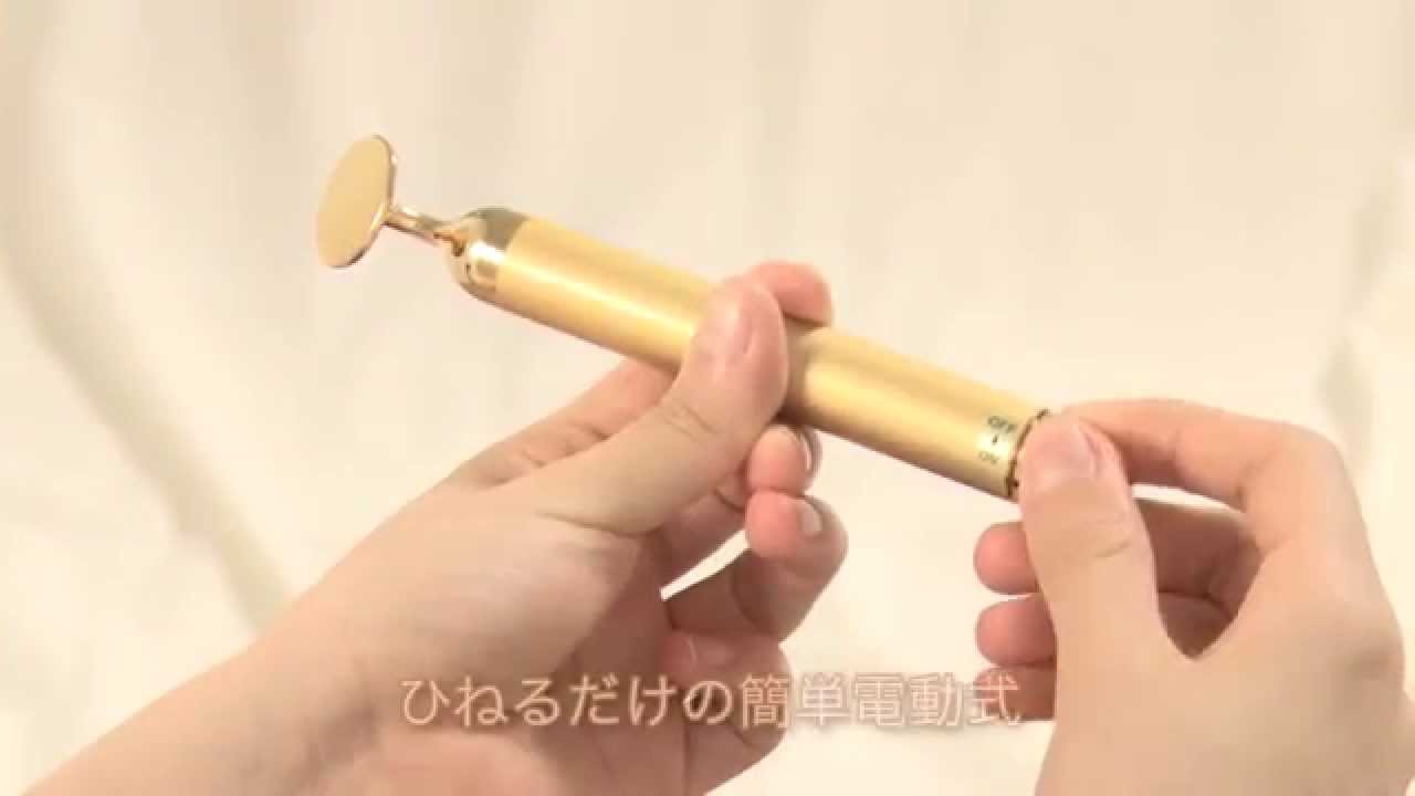 純金美顔器 フェイスパーフェクション ビオーラ | 加齢臭対策・口臭