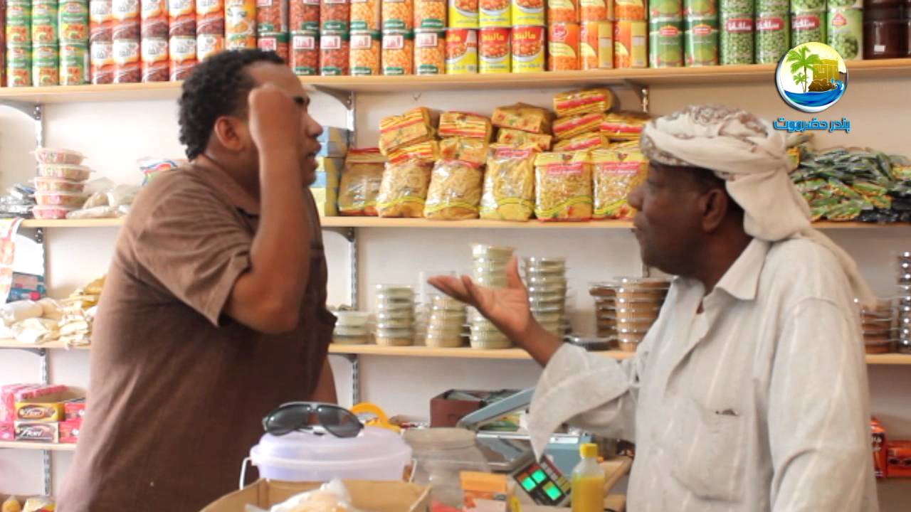 مسلسل أحلام وآمال - (المفتون)