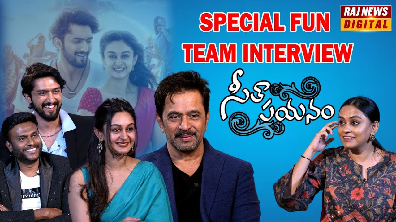 Seetha Payanam Movie Team Fun Interview | Arjun Sarja | Aishwarya Arjun | Raj News Digital |