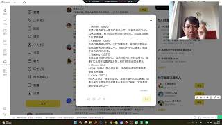 Marvell（MRVL）老黄公开点名下一家万亿美金公司。 当前市值约2100 2200亿美金，到1万亿还有接近4倍空间。 AI互联与定制芯片逻辑最硬。2  Cerebras（CBRS）先进的晶圆级A