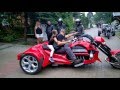 BMW Trike