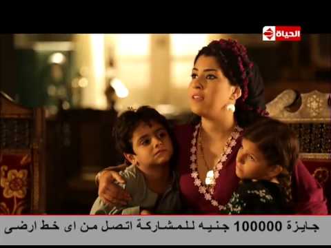 ElZoga ElTanya مسلسل الزوجة الثانية الحلقة الـ 26 