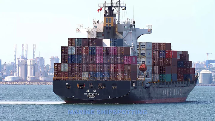 YM INVENTIVE, IMO 9319105 - Container Ship - Ship Spotting 4K 50fps