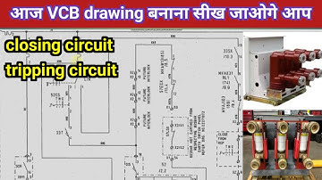 how to make vcb drawing || vcb closing, tripping circuit