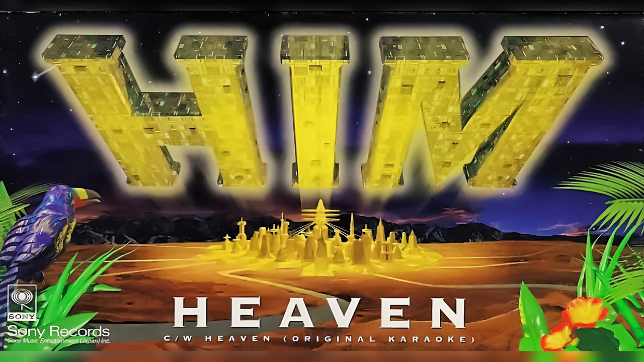 ミュージック CASE OF HIMURO + HIGHER THAN HEAVEN HIM - HEAVEN (Official Music Video) - YouTube
