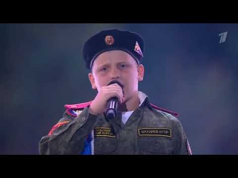 SHAMAN - анонс презентации программы 'ПОБЕДА' на Красной площади.4 ноября, 22.22, 1 канал