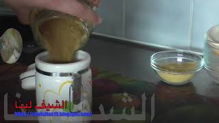 طريقة عمل مشروب طبيعي للتخسيس   Natural drink for slimming