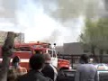 пожар страна товаров Петропавловск