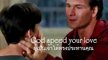 เพลงสากลแปลไทย #62# UNCHAINED MELODY - Theme from "Ghost" movie (Lyrics & Thai subtitle)