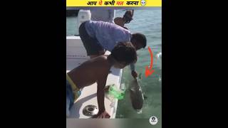 This Mistake Could Prove Dangerous