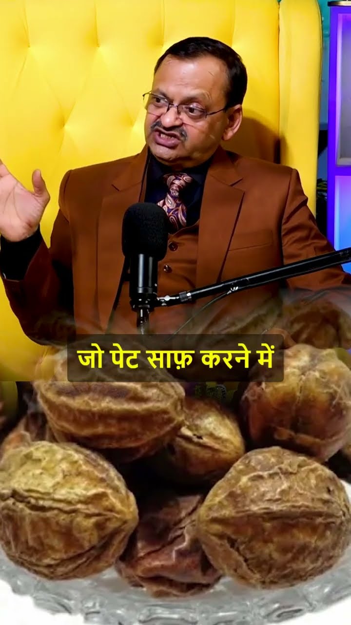 पेट को साफ रखने के लिए जरूर खाएं ये एक चीज | Subhash Goyal | Sadhna TV