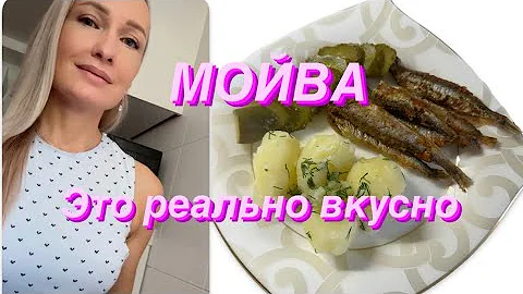 МОЙВА 💙 Omega 3 для сердца и женской красоты🧚‍♀️