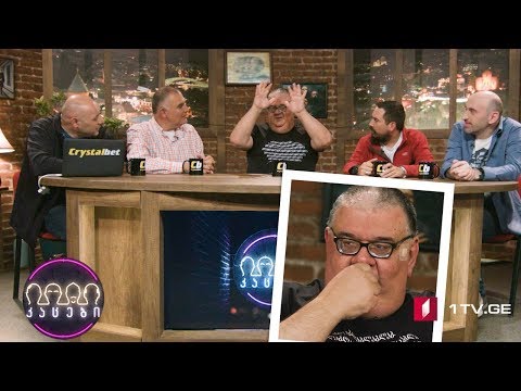 კაცები პირველზე! სტუმარი: ძია ნოდარი (ნოდარ მანჩხაშვილი)