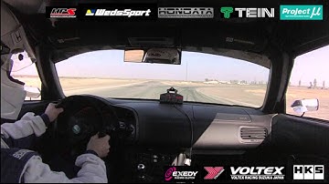 Record Breaking Evasive S2000: Super Lap Battle x GTA Finals 2012