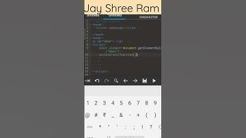 javascript html || jay shree Ram || #coding #programming #shorts