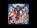 【グラブル】メリーラァヴ 漢女心100%+バージョン