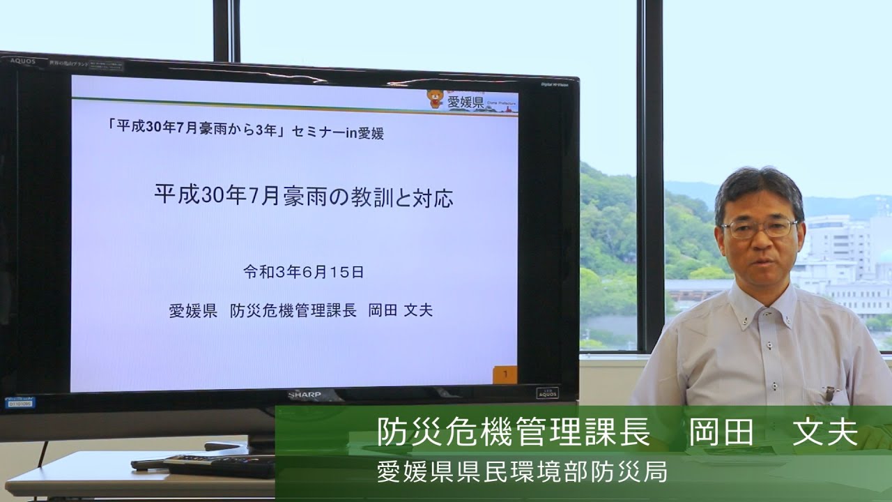 最終値下げ CD31枚 泉田豊彦 音声セミナー 泉田式 有限会社楽々